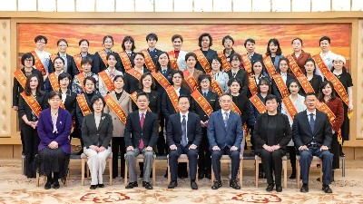 2023.03.08首席品牌运营官金诗淳女士荣获上海市巾帼建功标兵